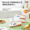 Xinxiangyin papel toalha de cozinha 70 folhas * 12 pacotes papel toalha grau alimentício absorção de água absorção de óleo