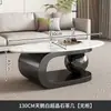 Mesa de centro ovalada de cristal templado con cristales de lujo ligero estilo italiano, creativa, para sala de estar, uso doméstico, con una estética de alta gama