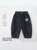 Pantalones tipo linterna transpirables y amigables con la piel Clase A para recién nacidos, niños y niñas, Pantalones casuales con apertura en la entrepierna