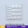 Parches Hidrocoloides para el Acné del Fabricante, Transparentes e Invisibles, Se Pueden Aplicar con Maquillaje, Corrector Portátil, Absorbente de Acné, Stock Listo Transfronterizo, Soporta OEM