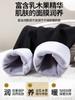 Ropa de Maternidad Otoño e Invierno Nuevos Pantalones de Maternidad Forrados de Polar Engrosados Soporte Abdominal Aspecto Adelgazante Pantalones Cálidos Talla Grande para Mujer Leggings de Maternidad
