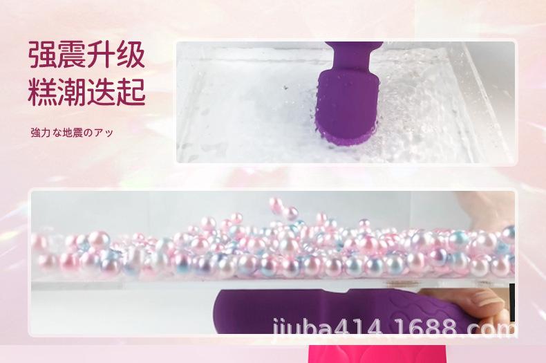 详情