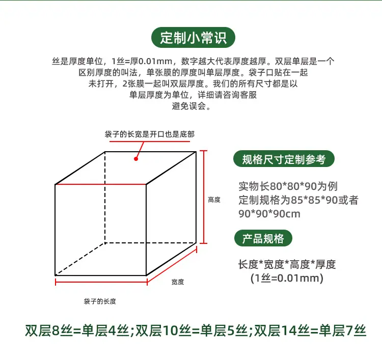 束口袋详情_16-1.jpg