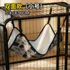 Rede Suspensa para Gatos com Lã e Acolchoamento Espesso, Cama de Inverno para Gatos, Ajustável, Fácil de Limpar, Cama Suspensa Universal, Direto do Fabricante