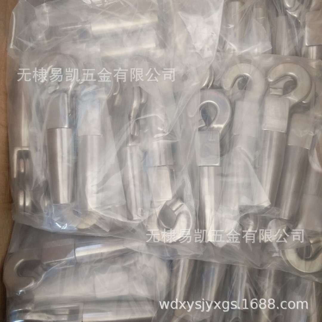 微信图片_202011051117412