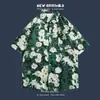 Camisa Floral de Manga Corta, Estilo Retro Vetiver de Hong Kong, Camisa Moderna y Elegante Estilo Coreano, Top de Moda y Elegante para Hombres y Mujeres