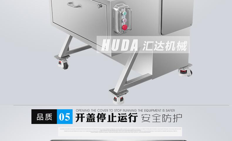 排骨机下_09.jpg