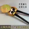 Venta Directa de Fábrica Shanghai Huoyan Herramientas Portátiles de Maquillaje al por Mayor Cepillo Personalizado para Mascarilla Facial