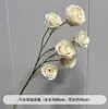 Flores Artificiais Brancas de Casamento Arranjo de Flores para Guia de Caminho no Salão de Casamento Arranjo de Flores Arranjo de Flores Decoração de Teto e Palco Coreano Arranjo de Noivado