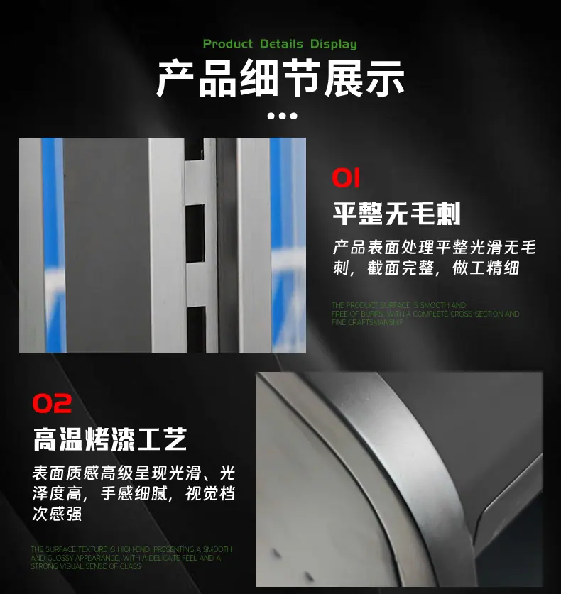 详情-1_11.jpg