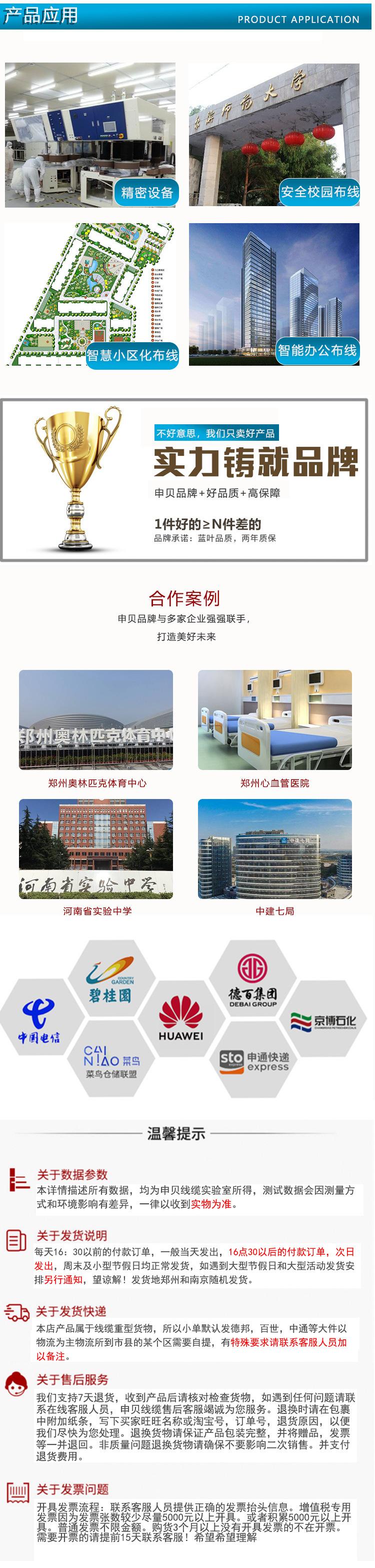 详图4.jpg
