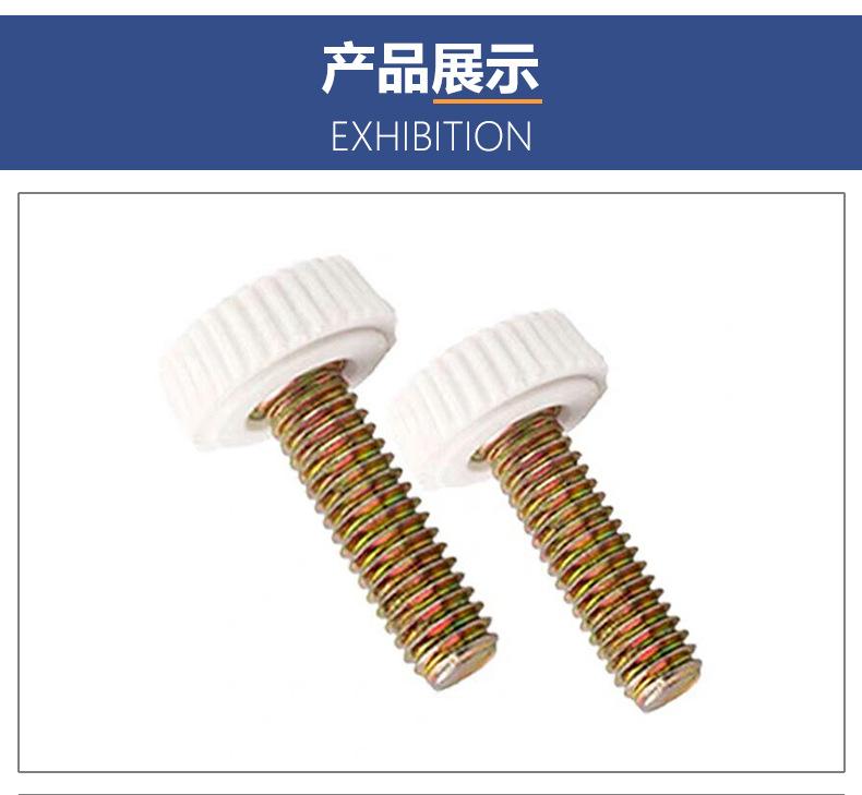 春隆五金_05.jpg