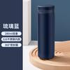Taza Termo Mini de Bolsillo Acero Inoxidable 316 Pequeña Capacidad Alto Valor Taza de Agua Portátil Compacta para Niñas y Niños Doble Capa