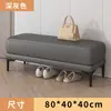 Banqueta de Cambio de Zapatos de Lujo Ligero Banco para Puerta de Casa Taburete para Ponerse Zapatos Moderno Sencillo Vestidor Taburete Bajo Taburete al Pie de la Cama