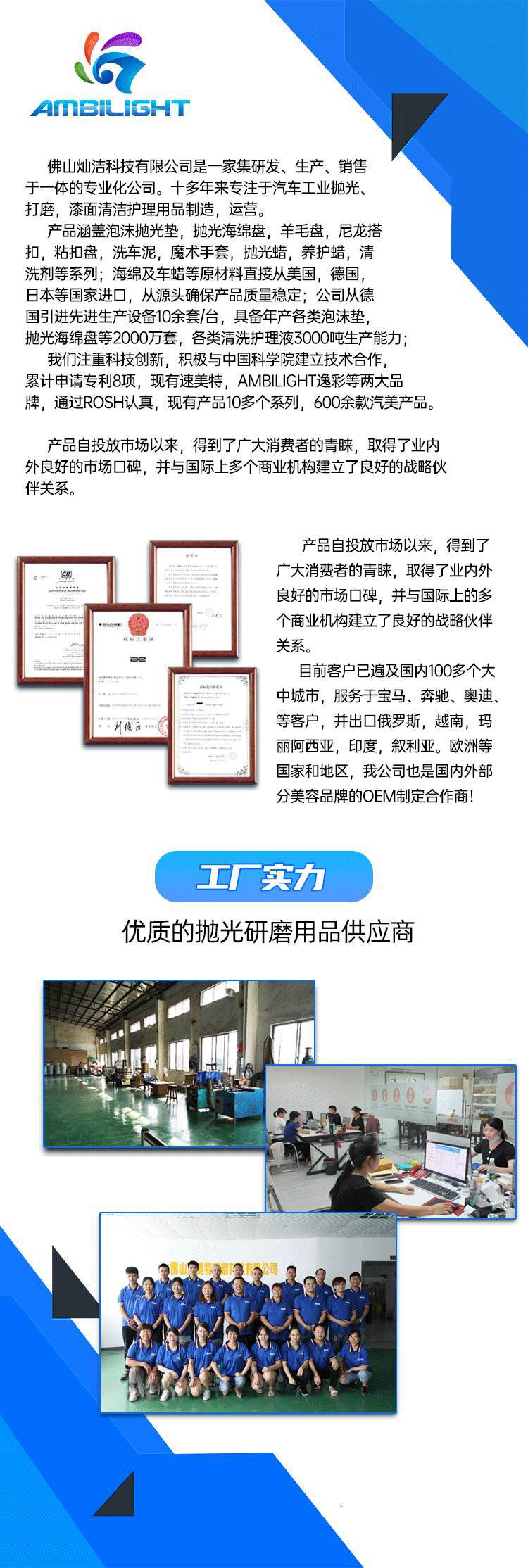 详情_08