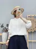 Colección Otoño 2026: Cardigan de Color Sólido Estilo Japonés Holgado para Mujer Camisa de Manga Larga Tendencia al por Mayor