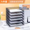 Organizador de Archivos de Escritorio Estante Portadocumentos Estante de Almacenamiento Portadocumentos por Niveles Caja para Archivos Estante de Archivos de Hierro para Oficina