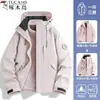 Chaqueta de Montaña Woodpecker para Mujer Outdoor 2025 para Hombre Cortavientos e Impermeable Traje de Montañismo Tres en Uno Chaqueta Rojo Rosa