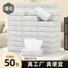 Papel de servilleta Manhua, 100 paquetes por caja, pañuelos pequeños comerciales, pañuelos faciales para hotel y restaurante, toallas de papel engrosadas, paquete para surtir