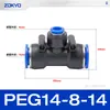 Conector neumático de plástico azul en T PY6 tubo de gas inserción rápida PW junta rápida PEG12-8/4/10 reductor