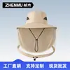 Gorra a prueba de mosquitos para exteriores para hombres y mujeres, protector solar que cubre la cara, máscara de malla transpirable, gorra de pesca, pesca nocturna, a prueba de insectos, a prueba de abejas, gorra de apicultura