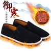 Zapatos de tela del viejo Pekín para hombre, zapatos de algodón, invierno, forro polar, gruesos, cálidos, antideslizantes, resistentes al desgaste, zapatos de trabajo, zapatos de protección laboral, zapatos para conductor de hombre