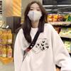 Sudadera de cuello redondo para mujer, primavera y otoño de 2024, nueva sudadera holgada coreana para mujer, diseño de nicho, abrigo de otoño para mujer