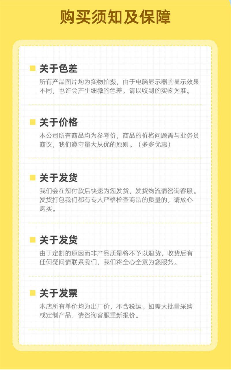 6-18新详情-马口铁_16.jpg