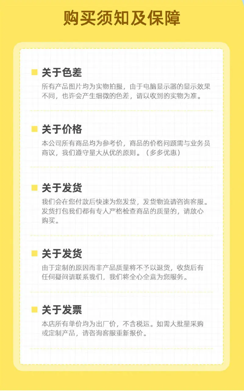 6-18新详情-马口铁_16.jpg
