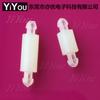 2,5 MM 2,5 furos PC Board Spacer Coluna Isolamento Coluna PCB Placa Pad Altura Coluna Fivela Palma Plástico Coluna de Plástico