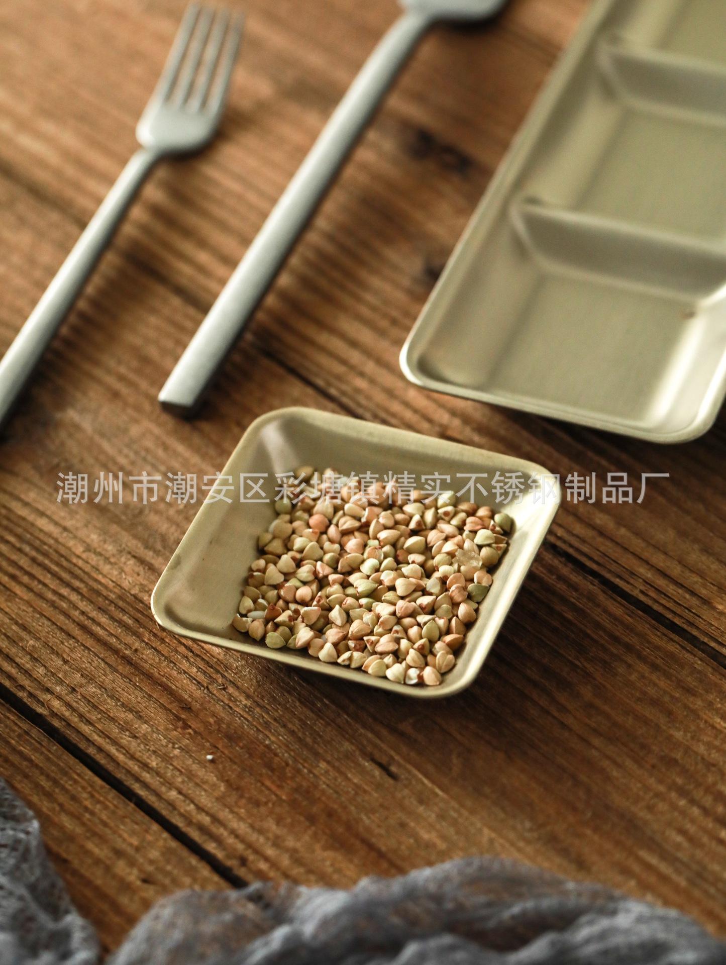 CJ-LC-TWD方格调味碟2.jpg
