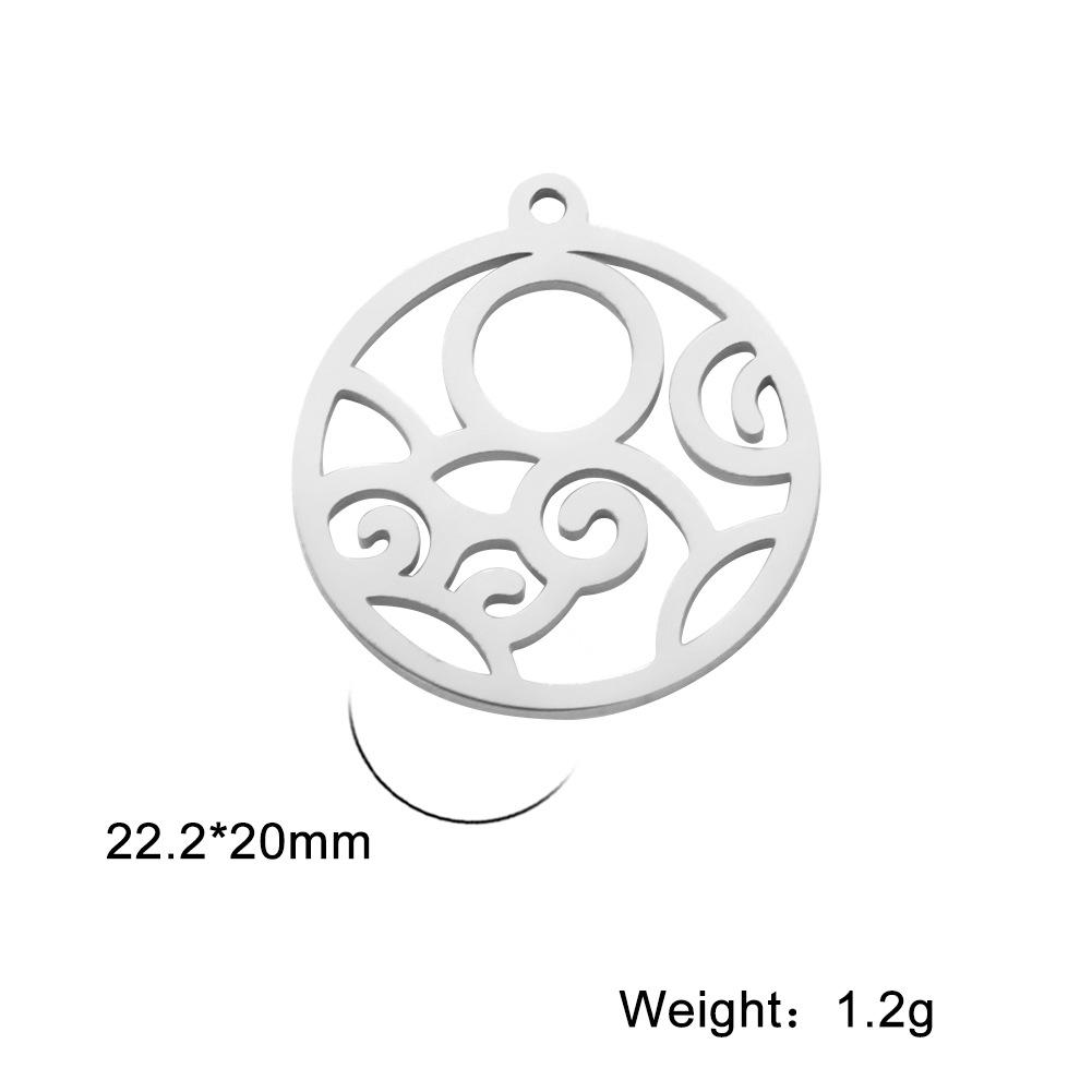 尺寸图SS2020030409