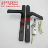 Cerradura Estrecha de Aleación de Aluminio para Puerta de Cocina y Baño con Llave Cerradura de Puerta de Cocina y Baño Cerradura de Puerta de Baño Cerradura de Puerta de Pantalla Borde Estrecho