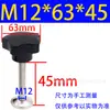Nanhuxinyu Piezas Mecánicas Mango de Placa Prensada de Baquelita Mango con Forma de Flor de Ciruelo de Baquelita M8M10M12