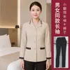 Ropa de limpieza al por mayor de manga larga para otoño e invierno con cuello alto para saneamiento de propiedades, ropa de limpieza de talla grande para Hotel, ropa de trabajo para habitación de hotel