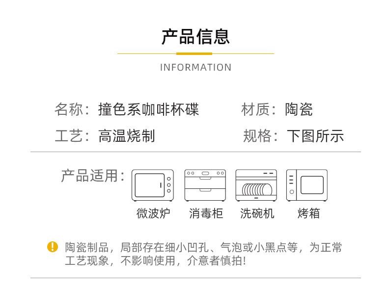 详情_05.jpg