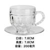 Utensilios para beber a diario, estilo vintage, taza de vidrio para el hogar, taza de café, taza de té de la tarde, juego de té, platillo