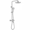 Conjunto de Chuveiro de Cobre Puro Cabeça Redonda Grande Spray Quente e Frio Misturador Coluna de Chuveiro para Banheiro Venda por Atacado para Banheiro