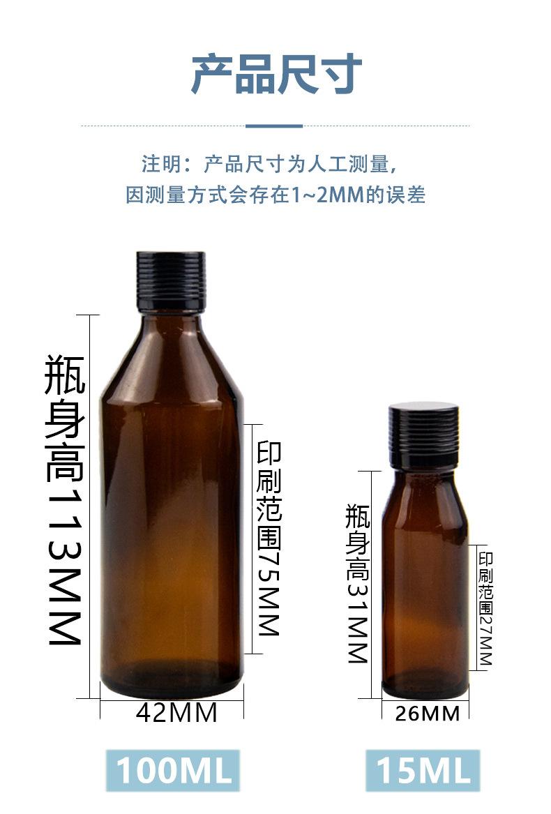 蓝色详情_05.jpg