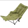 Sillón reclinable para la hora del almuerzo, Doble propósito para sentarse y dormir, Sillón reclinable para siestas en la oficina, Silla perezosa, Silla de balcón, Silla de pesca, Silla plegable para exteriores