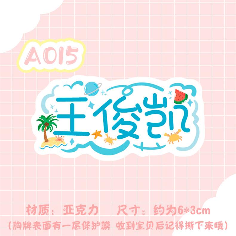 详情图 (16).jpg