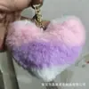 Hebilla de Corazón de Felpa Hebilla de Bola de Pelo de Corazón de Melocotón Colgante para Equipaje de Mujer Colgante de Coche Llavero de Bola de Pelo de Corazón Multicolor