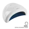 Lâmpada de cura para gel de unha 48W personalizada, lâmpada de cura para esmalte, mais vendida no Taobao, lâmpada LED para salão de unhas, transfronteiriço