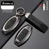 Adecuado para Funda de Llave Nissan Sylphy Tiida Qashqai Qixing Tianlai Sylphy de 14ª Generación Land Cruiser Hebilla de Coche