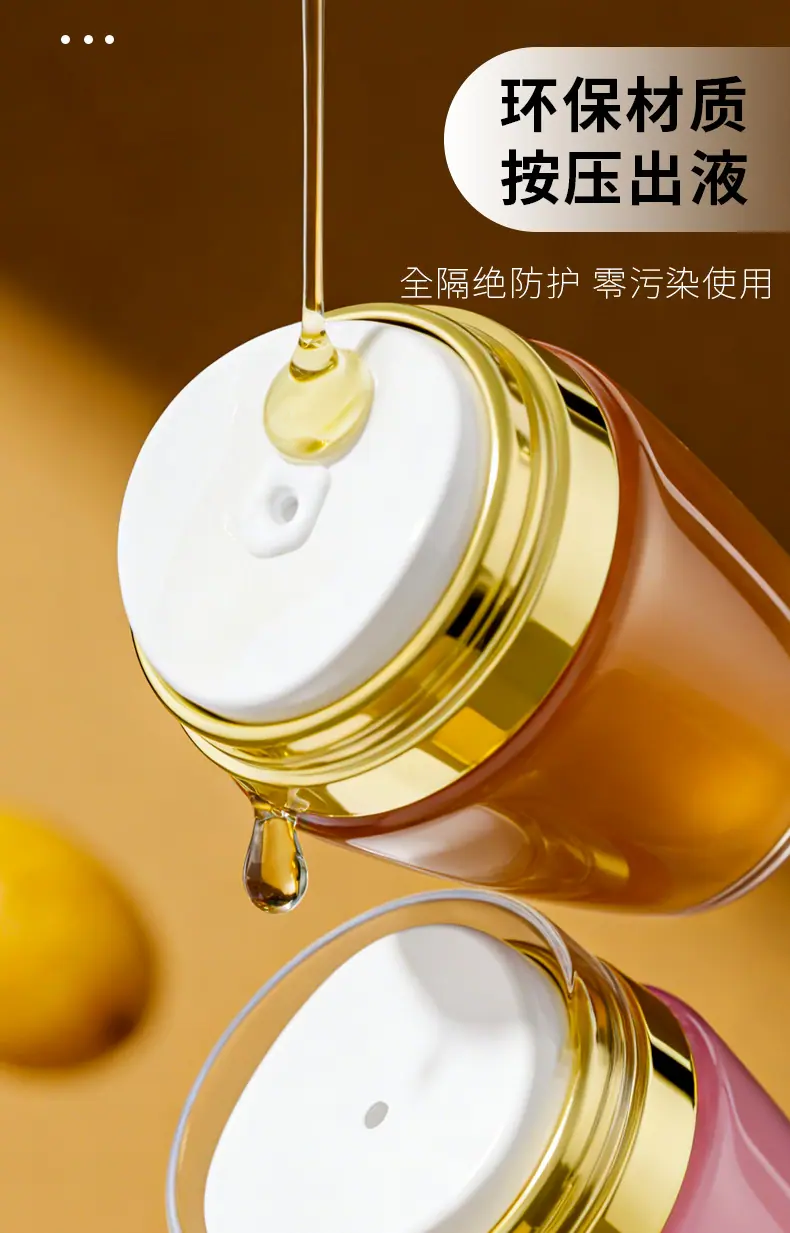 漫蕊 亚克力酒坛瓶详情页 (5)