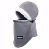 Conjunto de Máscara de Vento e Chapéu Elétrico para Veículos de Inverno, Protetor de Pescoço Quente à Prova de Frio para Ciclismo Feminino e Esqui, Cobertura para Cabeça, Chapéu de Algodão para Proteção do Pescoço