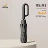Paraguas plegable totalmente automático, tamaño grande, con hebilla de anillo, adecuado para regalos de empresa, venta al por mayor y publicidad; impresión de logo disponible