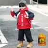 Ropa Nueva para Niños Ultraman Chaqueta Acolchada para Niños Temporada Otoño/Invierno 2026 Rompevientos Super Caliente Forrado de Felpa para Niños Fresco y Guapo