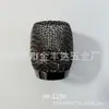 Produção profissional de capa de malha metálica para hardware de microfone