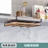 Armário de Parede de Cozinha Suporte Pendurado para Tampas de Panela Organizador Suporte de Armazenamento Multiuso Suporte de Armazenamento para Tábua de Corte Cabide Divisor de Armário
